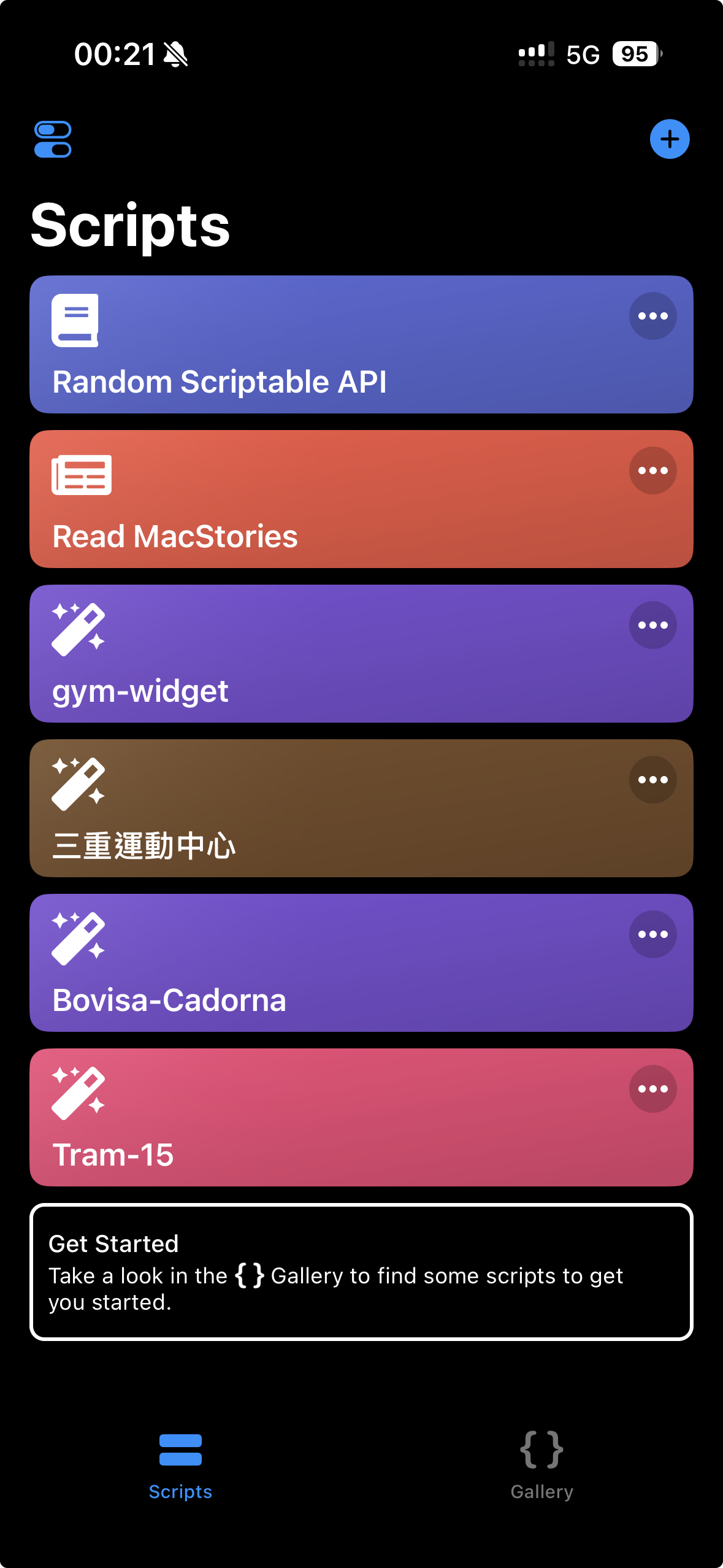 每支腳本各自對應一個 widget Scriptable 的腳本列表